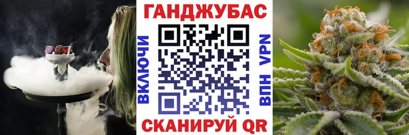 Виды наркоты Байкальск A PVP  МЕФ  АМФ  Конопля  КОКАИН  Гашиш 