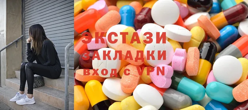 mega сайт  Байкальск  Ecstasy TESLA 