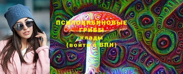 гашиш Новокубанск