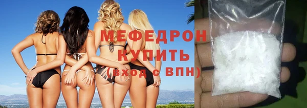 марки nbome Болотное
