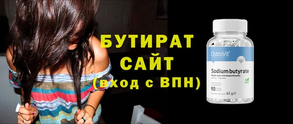 гашиш Новокубанск