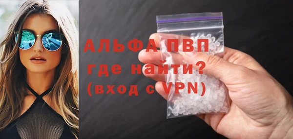 MDMA Новодвинск