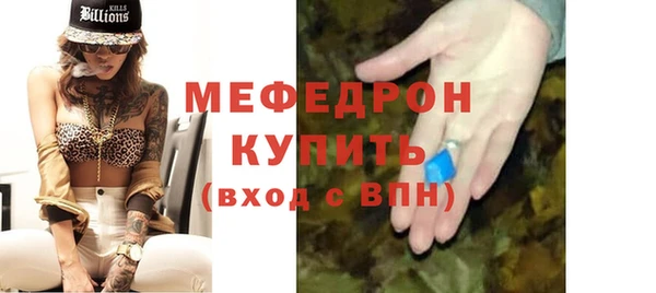 MDMA Новодвинск