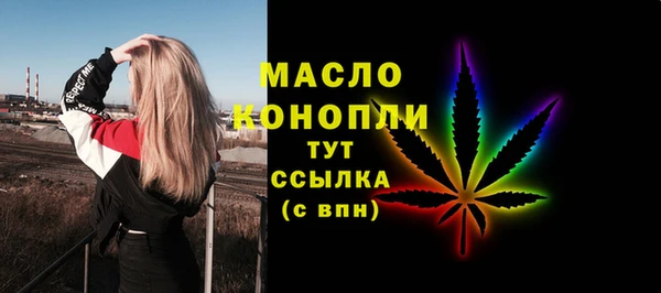 гашиш Новокубанск