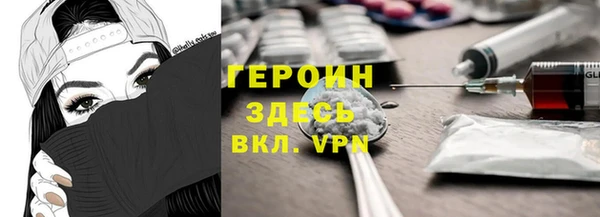 каннабис Бутурлиновка