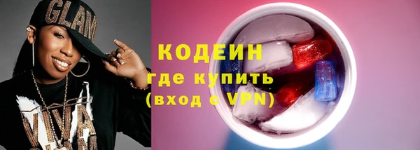 героин Болхов
