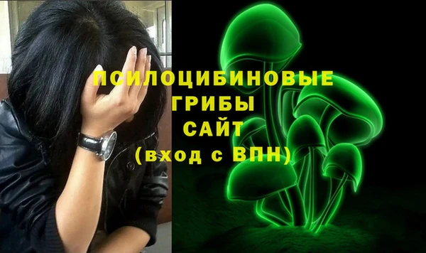каннабис Бутурлиновка
