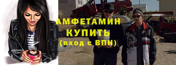 гашиш Новокубанск
