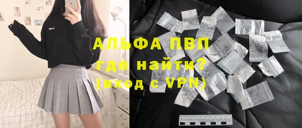 гашиш Новокубанск